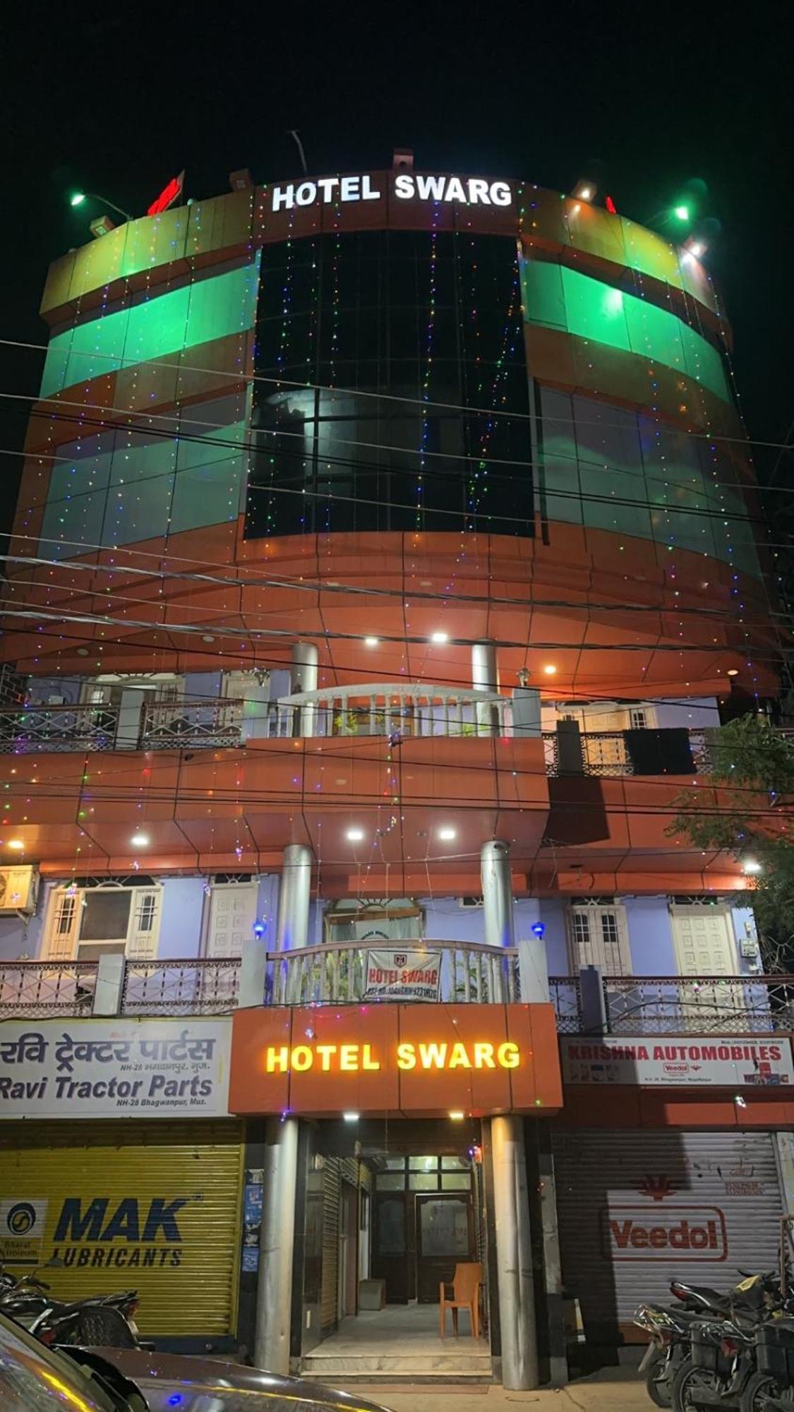 Hotel Swarg International ムザッファルプル エクステリア 写真